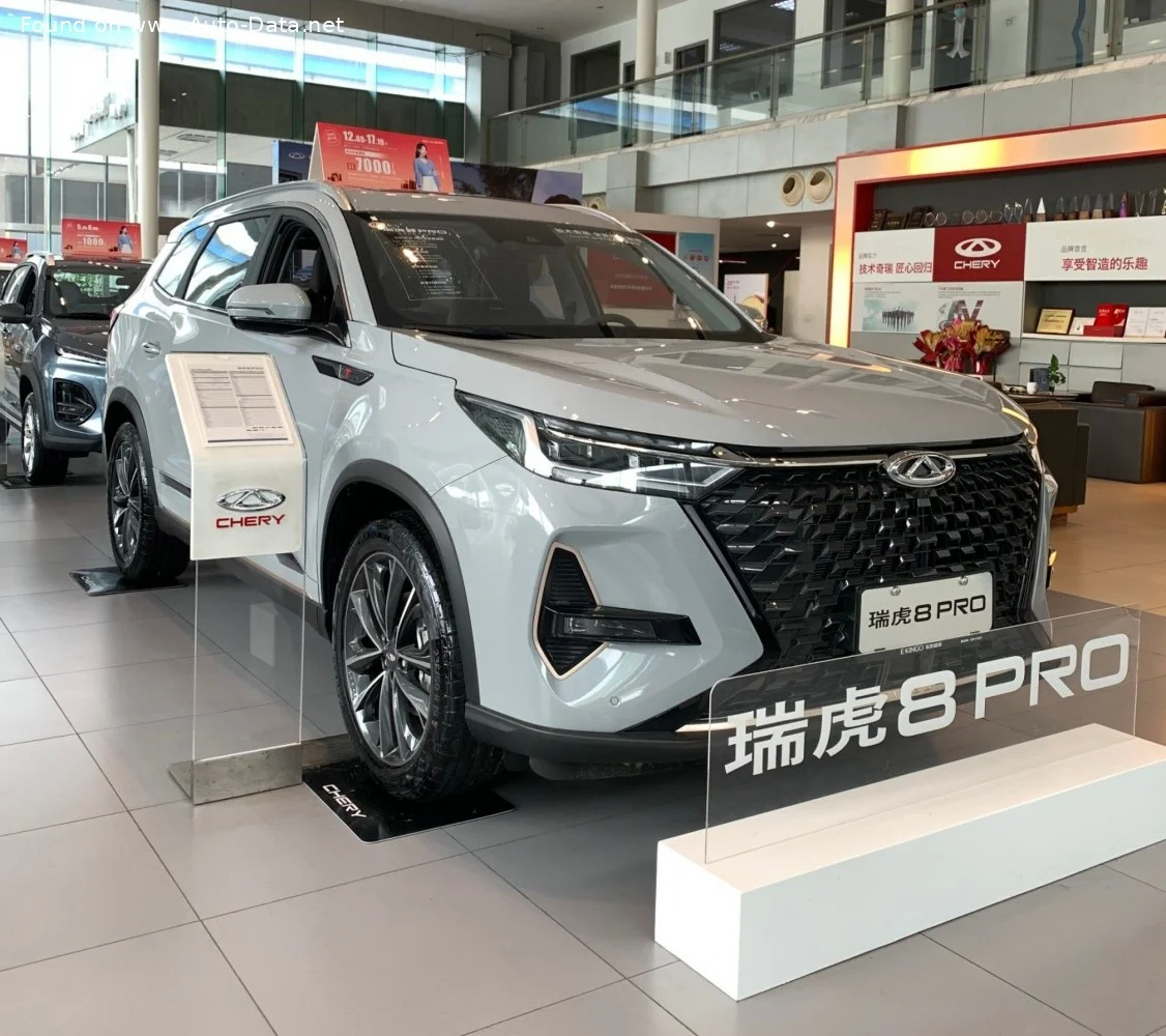 Chery Tiggo 8 Pro 1.5T (326 Hp) Plug-in Hybrid DHT2022 - - 1