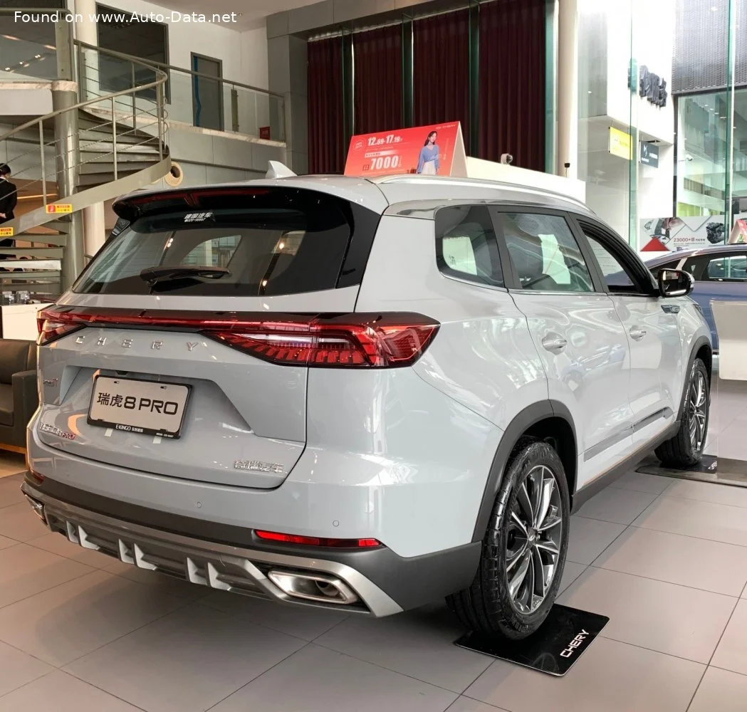 Chery Tiggo 8 Pro 1.5T (326 Hp) Plug-in Hybrid DHT2022 - thumbnail 2