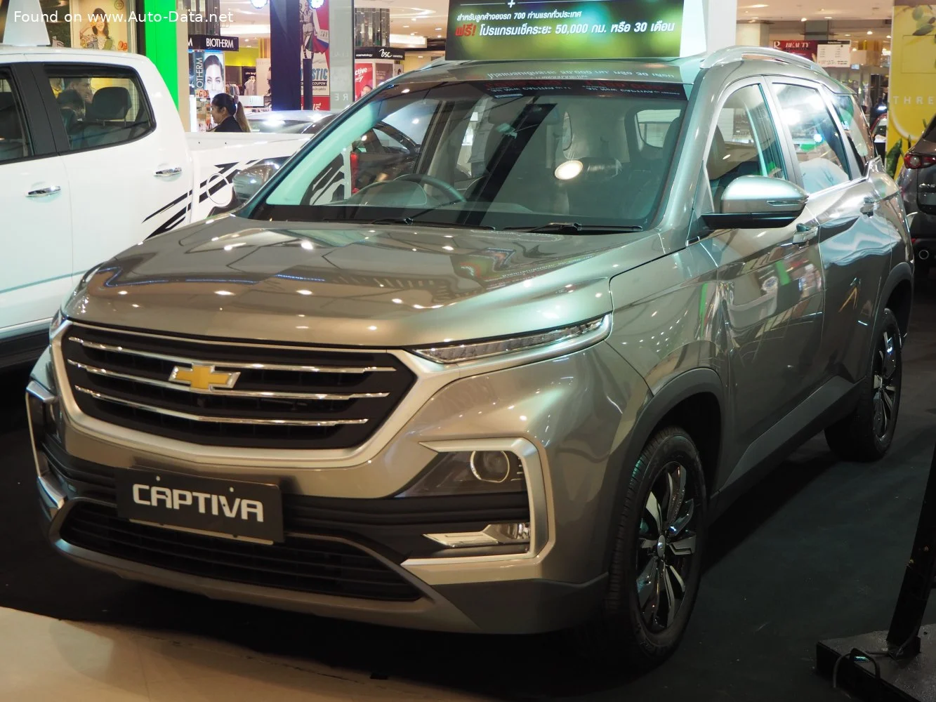 Chevrolet Captiva 1.5 Turbo (149 Hp) CVT2019 - 2021 thumbnail 3