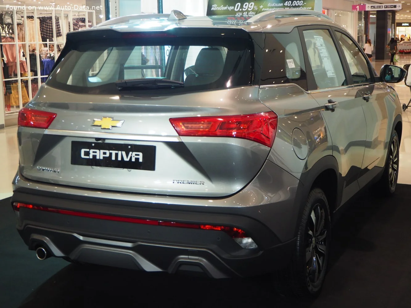 Chevrolet Captiva 1.5 Turbo (149 Hp) CVT2019 - 2021 thumbnail 4