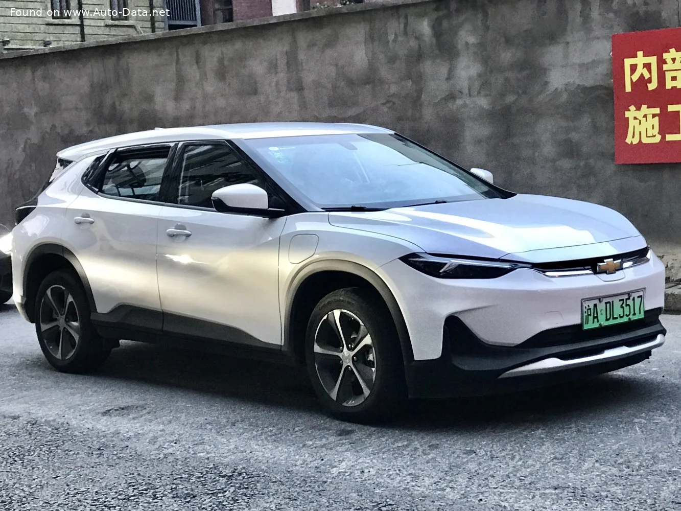 Chevrolet Menlo 52.5 kWh (150 Hp) Electric2020 - - 1