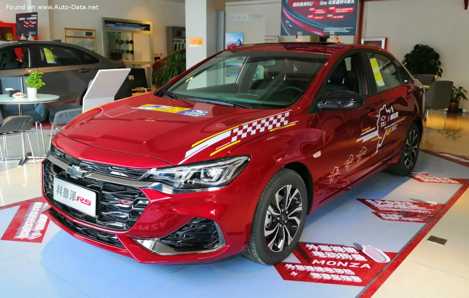 Chevrolet Monza modeli