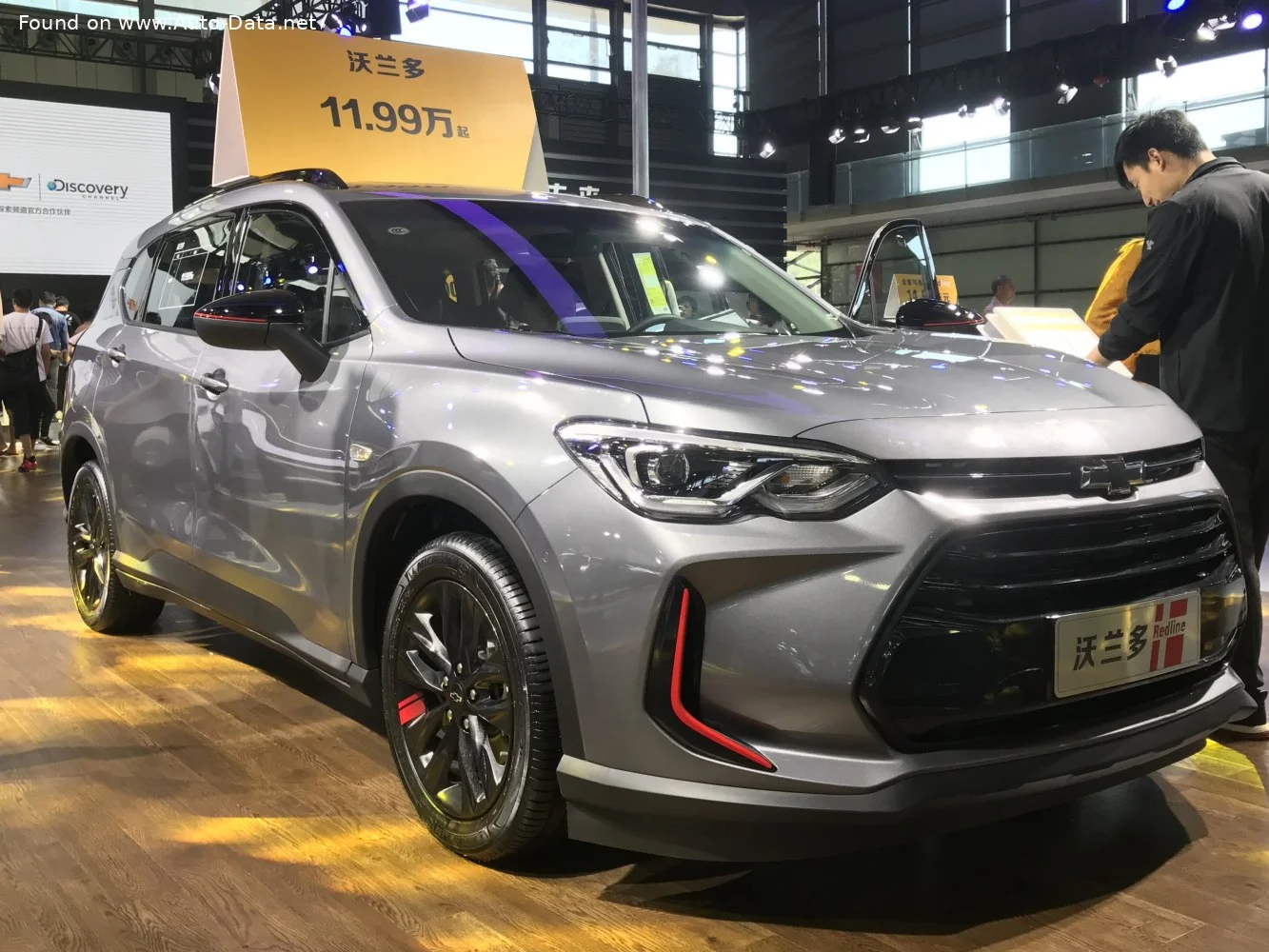 Chevrolet Orlando modeli