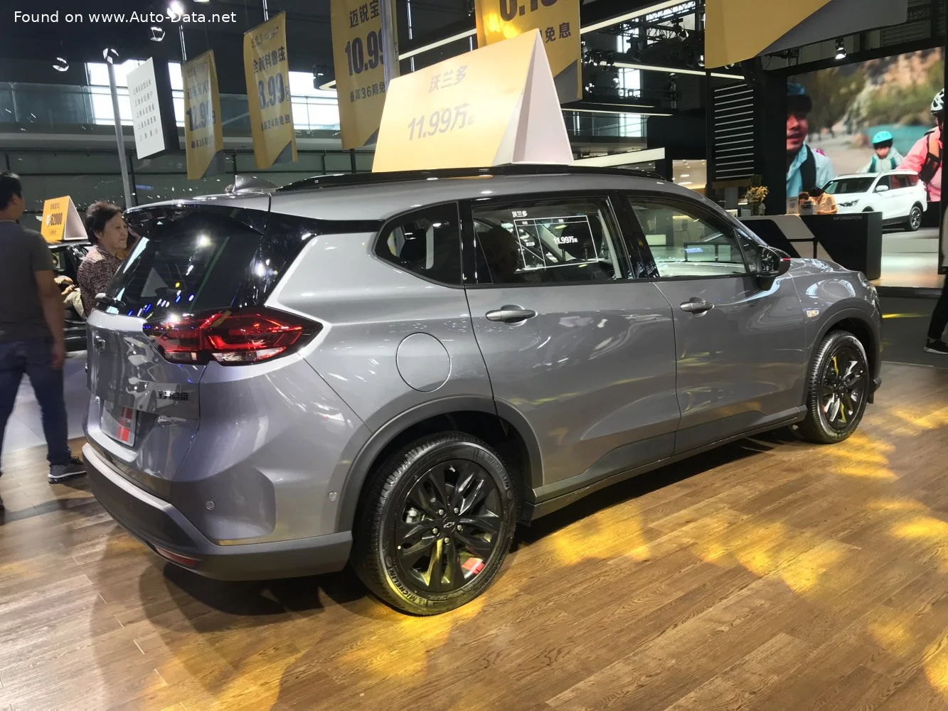 Chevrolet Orlando 530T Ecotec (163 Hp)2018 - thumbnail 2