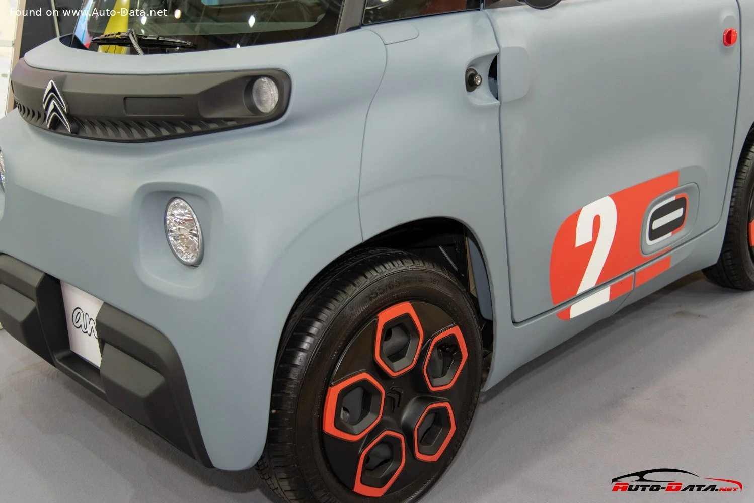 Citroen Ami Electric 5.5 kWh (8 Hp)2020 - 2025 thumbnail 12