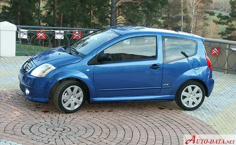 Citroen C2 1.1i (60 Hp)2003 - 2008 thumbnail 7