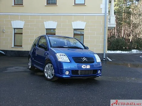 Citroen C2 1.1i (60 Hp)2003 - 2008 thumbnail 8