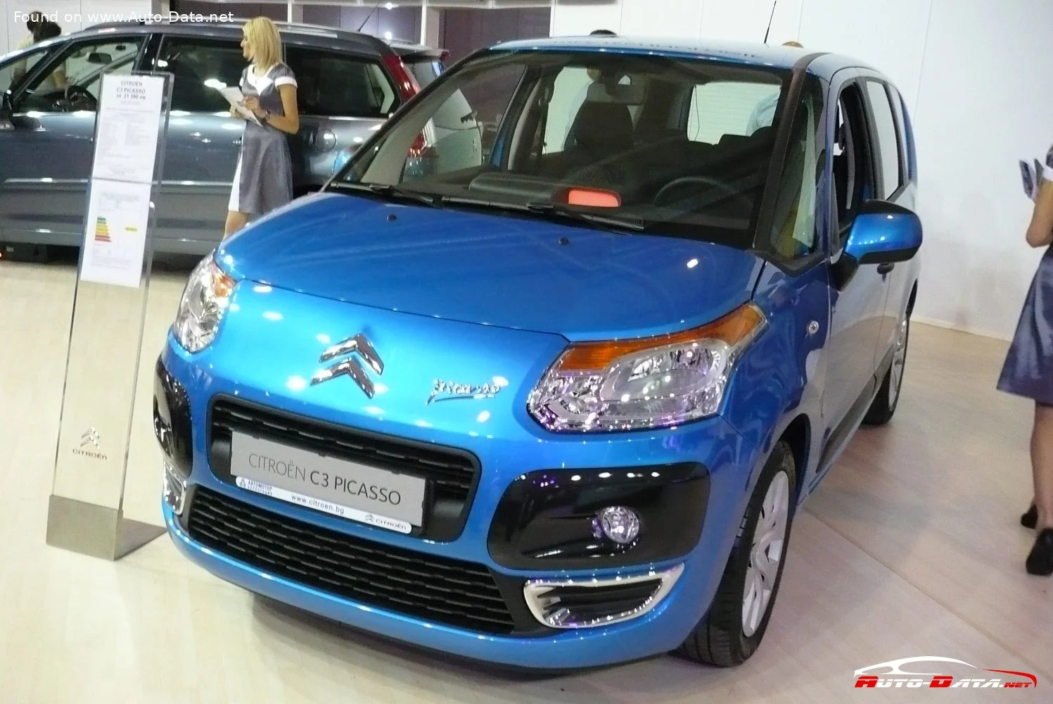 Citroen C3 1.4 VTi (95 Hp)2008 - 2010 thumbnail 7
