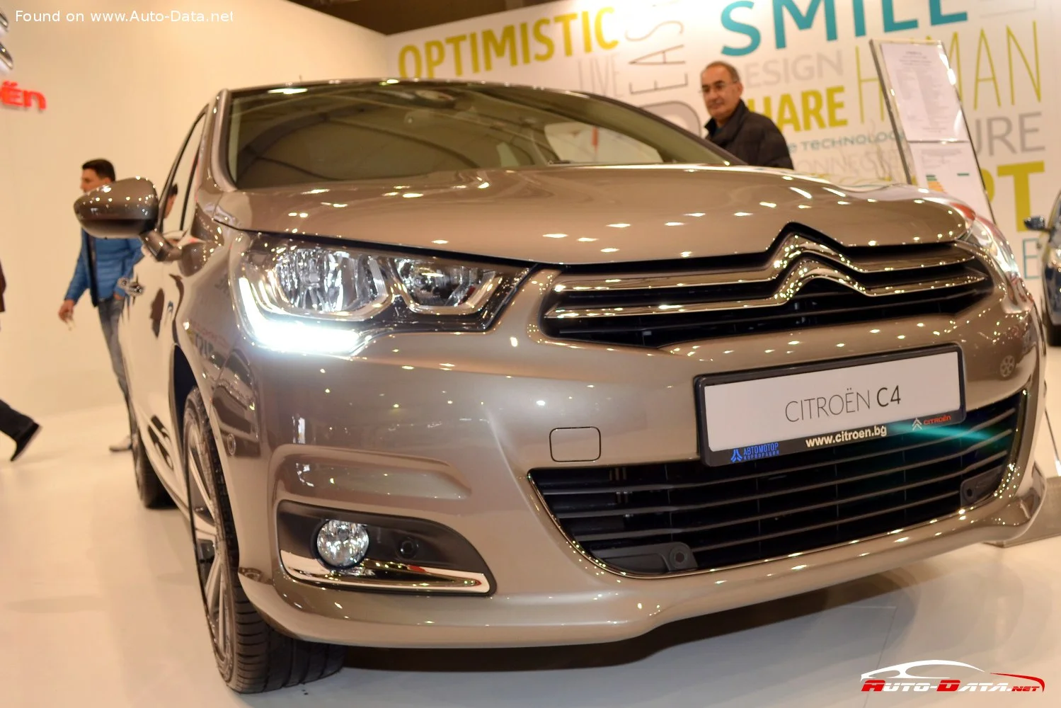 Citroen C4 1.2 PureTech (110 Hp)2015 - 2018 - 1