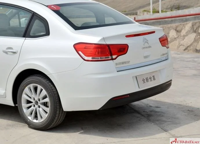 Citroen C4 1.6 16V (117 Hp)2009 - 2012 thumbnail 7