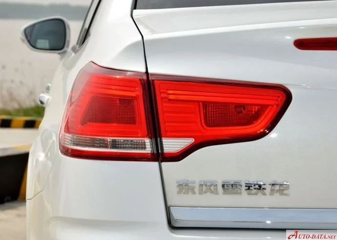 Citroen C4 1.6 16V (117 Hp)2009 - 2012 thumbnail 8