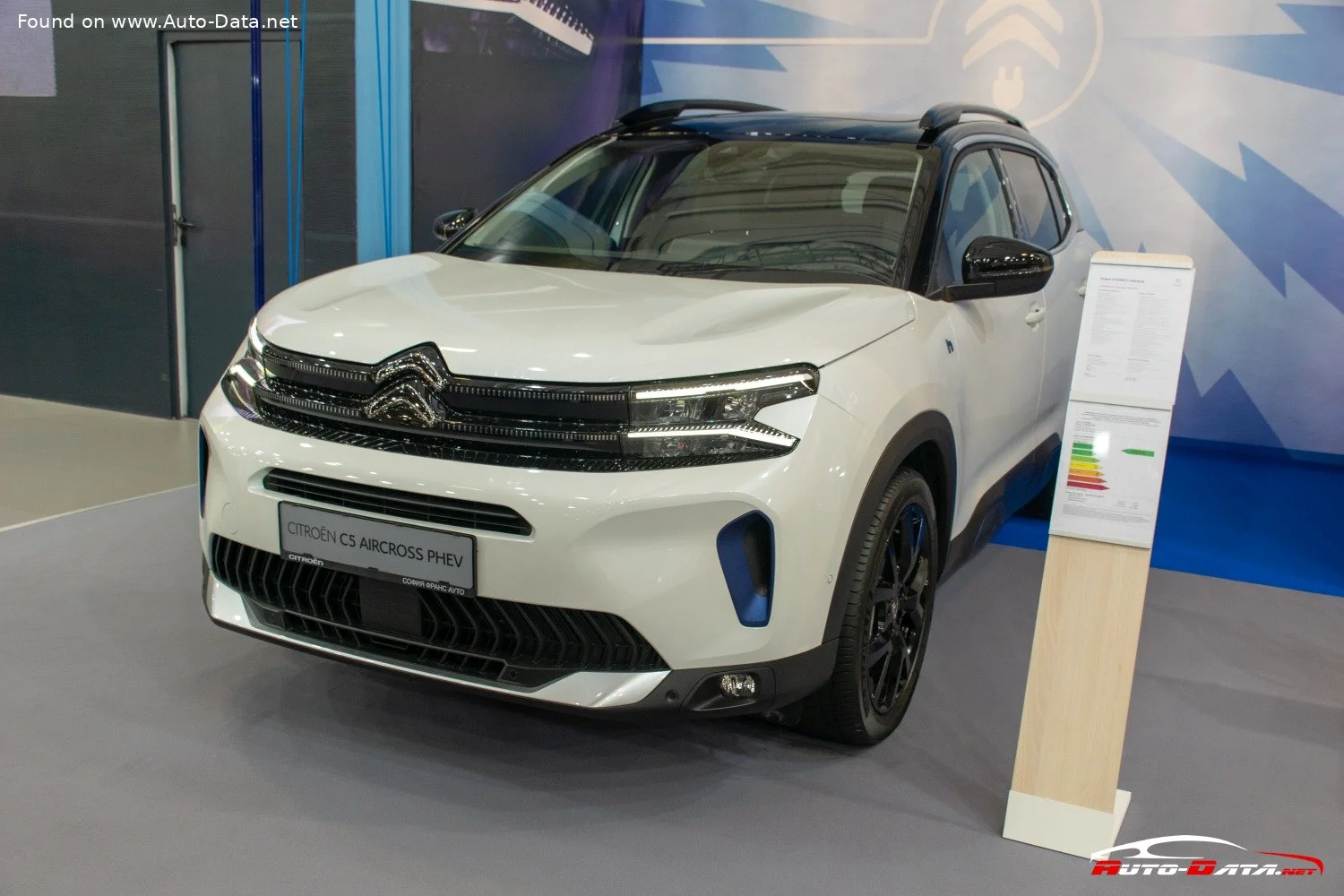 Citroen C5 Aircross 1.2 (136 Hp) Mild Hybrid e-DSC2023 - 2025 thumbnail 7