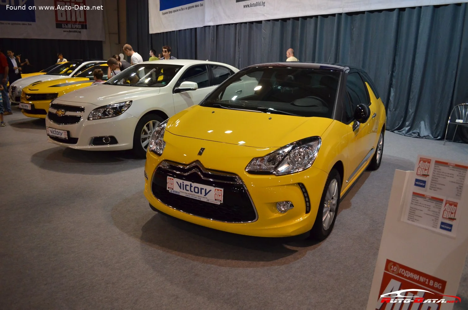 Citroen DS3 1.2 PureTech (110 Hp) S&S2014 - 2015 thumbnail 16