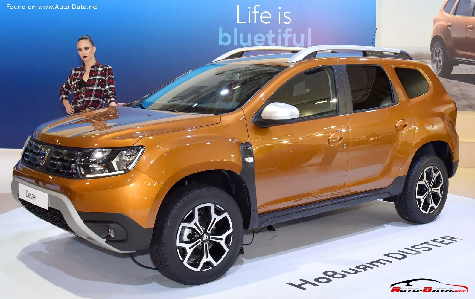 Dacia Duster 1.0 ECO-G (101 Hp) LPG2020 - 2021 thumbnail 12