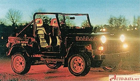 Dallas Fun 1.4 i (75 Hp)1994 - 1998 thumbnail 2