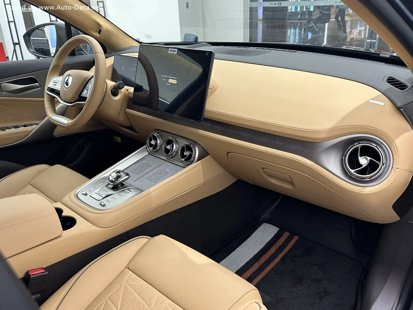 Denza X/N8 DM-p 1.5T (615 Hp) Plug-in Hybrid 4WD E-CVT2023 - 2024 thumbnail 3