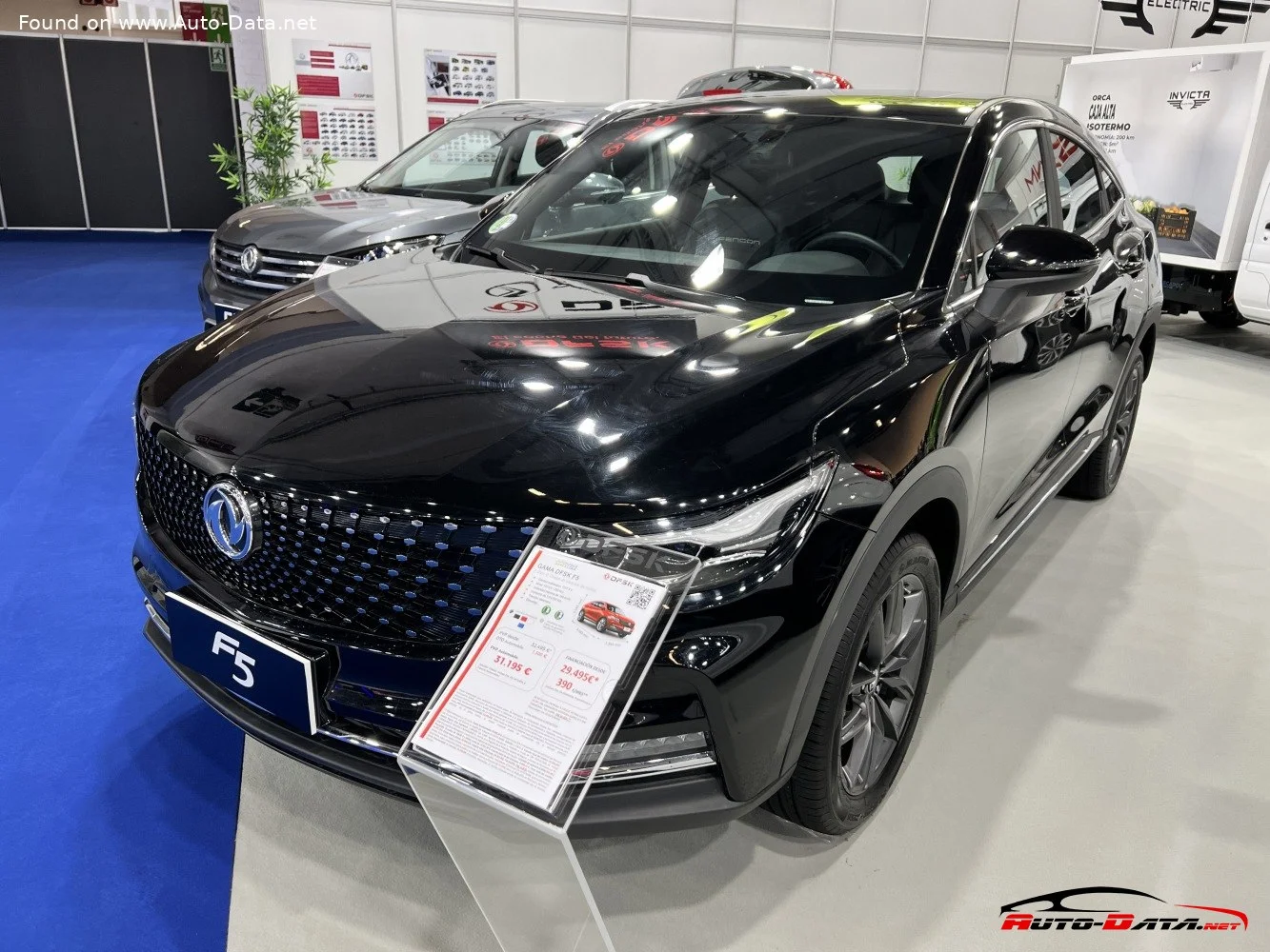 DFSK F5 1.5 (137 Hp) CVT2021 - thumbnail 5