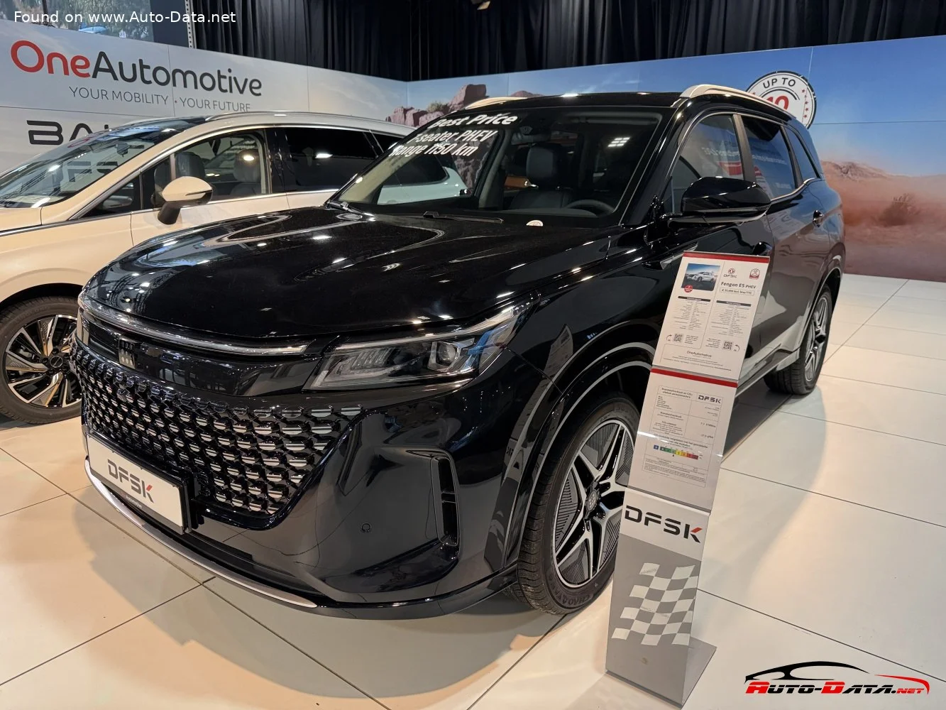 DFSK Fengon E5 DE-i 1.5 (217 Hp) Plug-in Hybrid E-CVT2023 - - 1