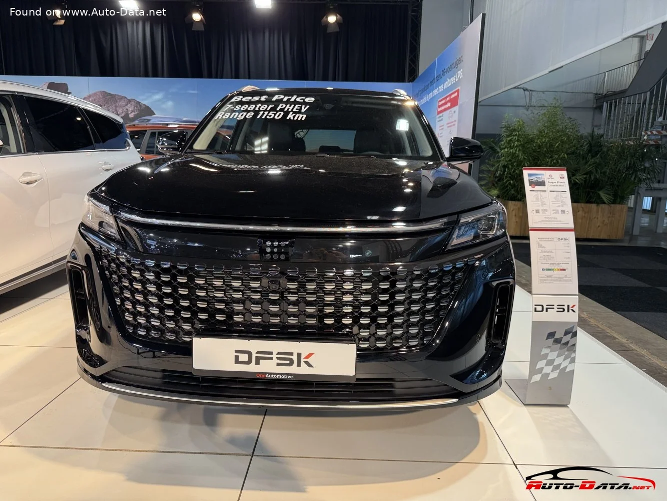 DFSK Fengon E5 DE-i 1.5 (217 Hp) Plug-in Hybrid E-CVT2023 - thumbnail 2