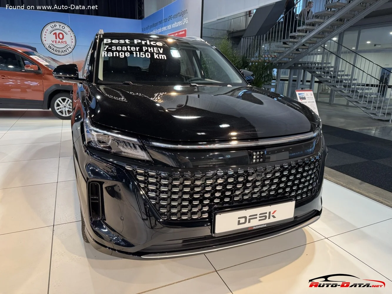 DFSK Fengon E5 DE-i 1.5 (217 Hp) Plug-in Hybrid E-CVT2023 - thumbnail 3