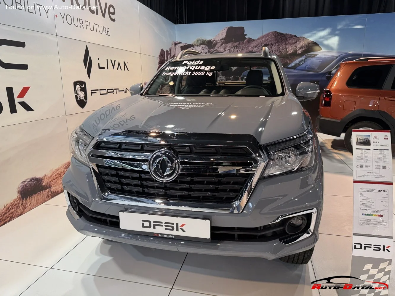 DFSK Rich 6 2.3d (163 Hp) 4x42024 - - 1