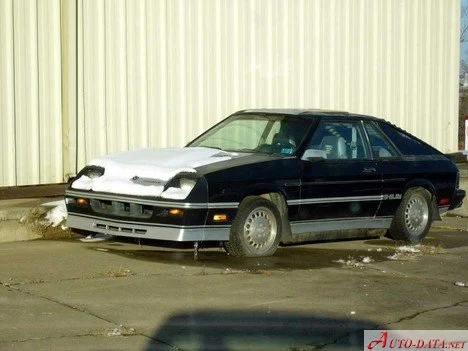 Dodge Daytona 2.2i (174 Hp) Turbo II1989 - 1989 thumbnail 2
