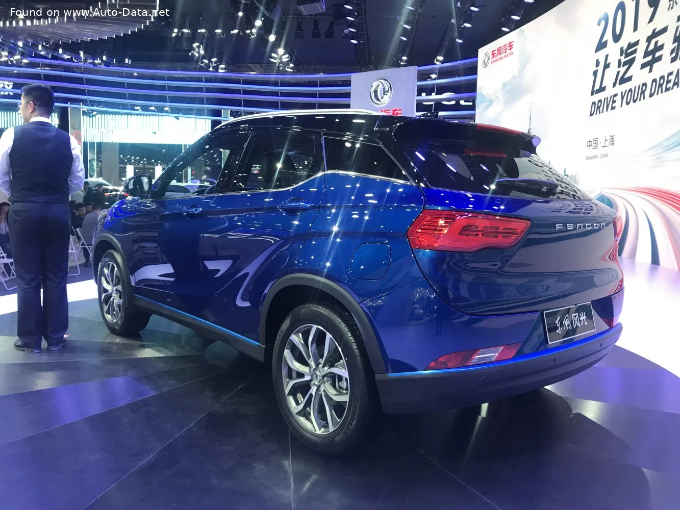 DongFeng Fengon E3 EV 53.6 kWh (163 Hp)2019 - thumbnail 2