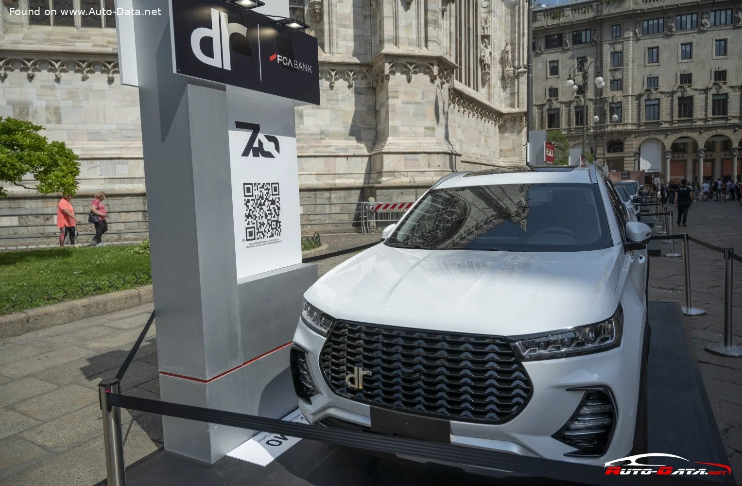 DR 7.0 1.5 (153 Hp) LPG DCT2023 - thumbnail 5