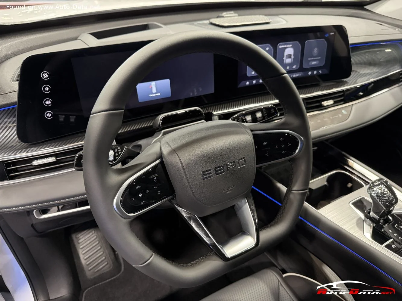EBRO s700 1.6 TGDI (147 Hp) DCT2024 - thumbnail 11