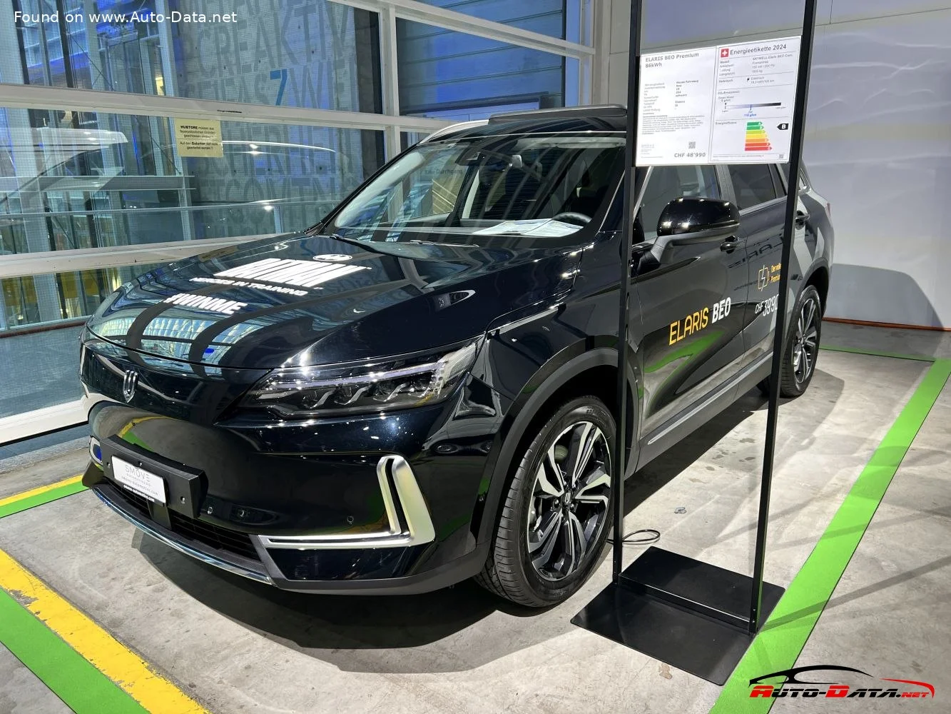 Elaris Beo 72 kWh (204 Hp)2021 - thumbnail 9