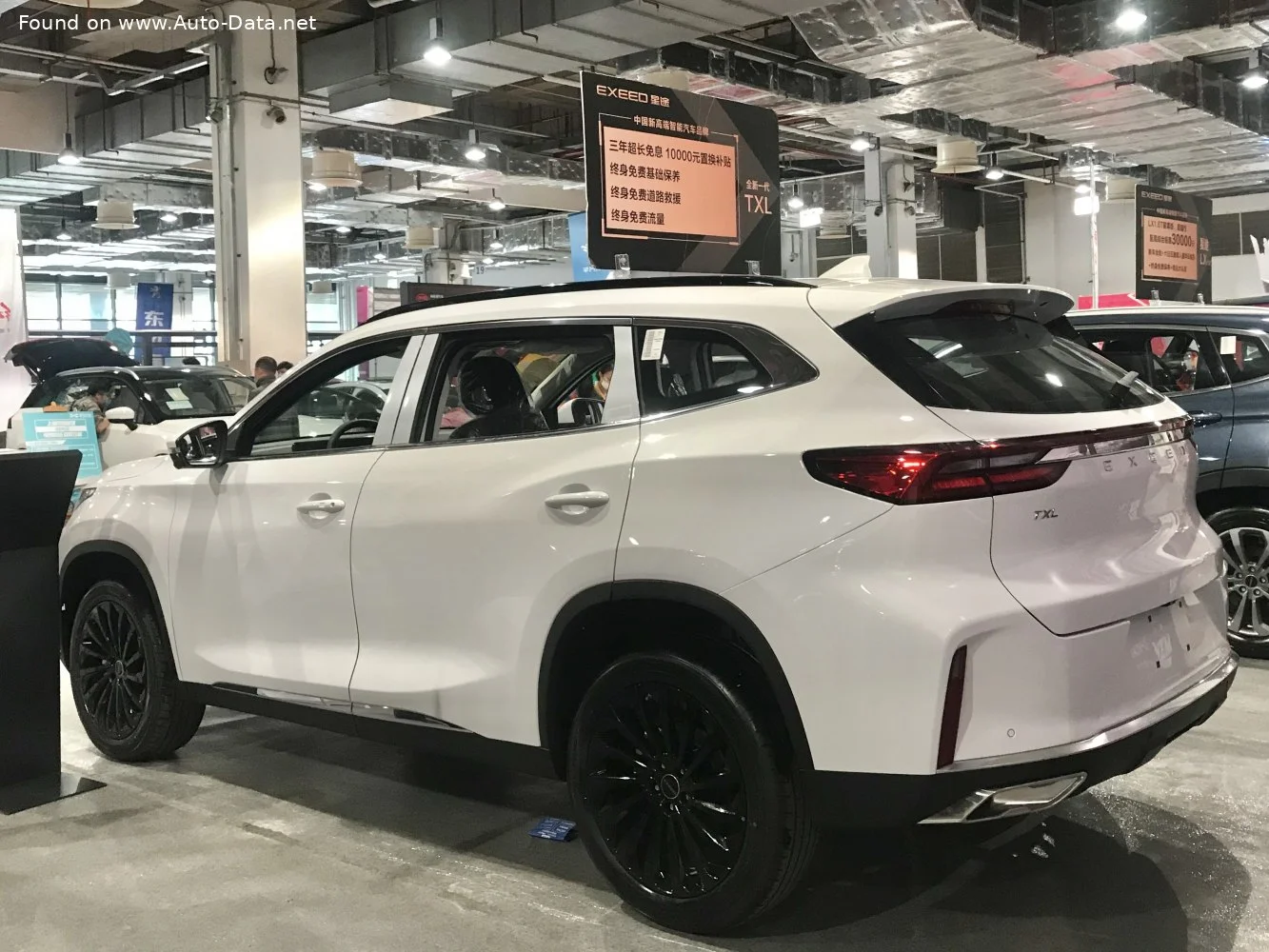 Exeed TX/TXL 300T (201 Hp) DCT2023 - thumbnail 4