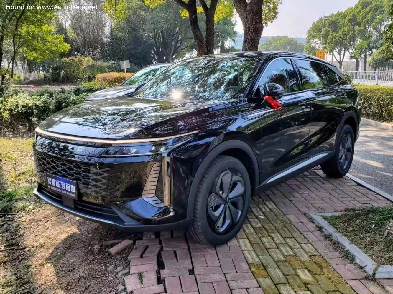 Exeed Yaoguang modeli