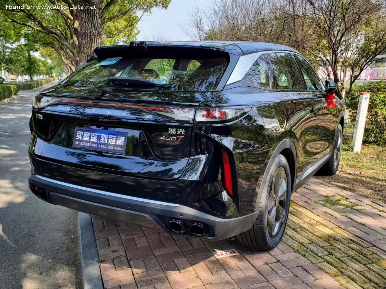 Exeed Yaoguang 400T (261 Hp) 4WD Automatic2023 - thumbnail 2