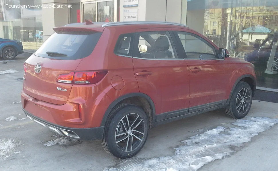 FAW Besturn X40 1.6 (114 Hp)2016 - thumbnail 5