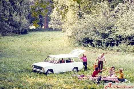 Fiat 124 1200 (60 Hp)1967 - 1973 thumbnail 3