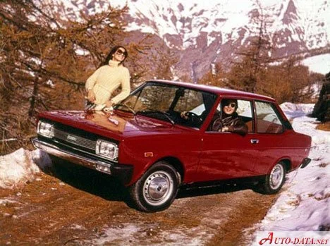 Fiat 131 1.3 Mirafiori (55 Hp)1974 - 1981 thumbnail 2