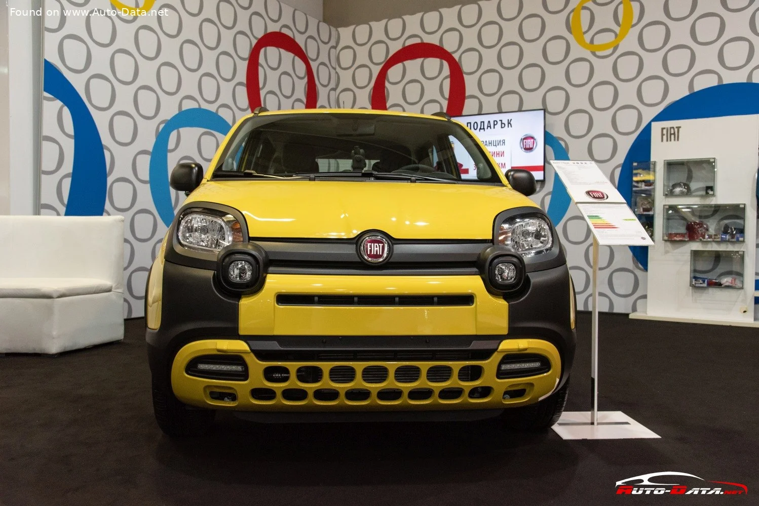 Fiat Panda 1.0 (70 Hp) Mild Hybrid2020 - 2020 thumbnail 11