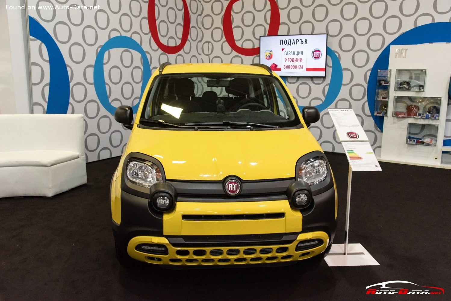 Fiat Panda 1.0 (70 Hp) Mild Hybrid2020 - 2020 thumbnail 10