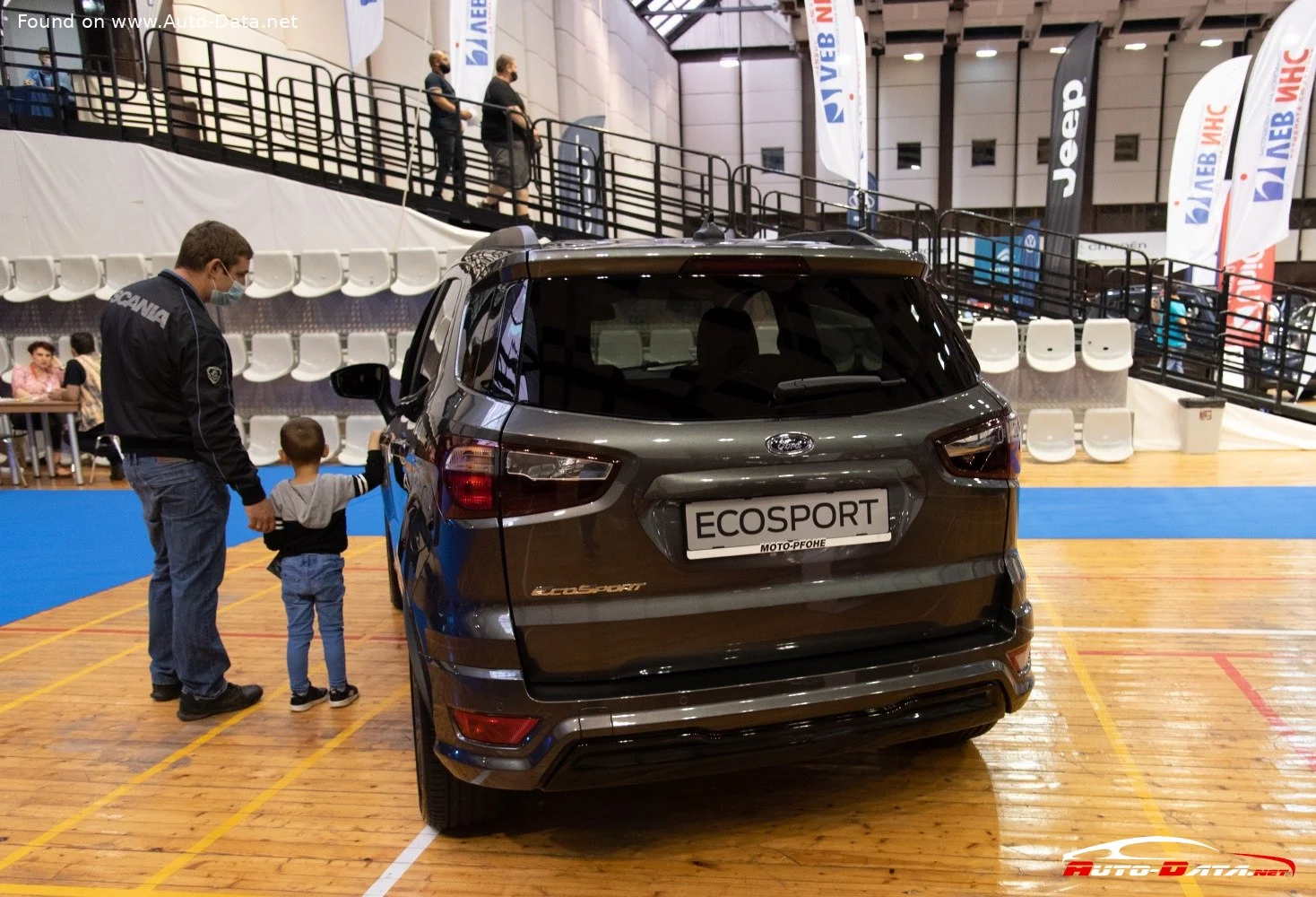 Ford EcoSport 1.0 EcoBoost (100 Hp)2018 - 2021 thumbnail 17