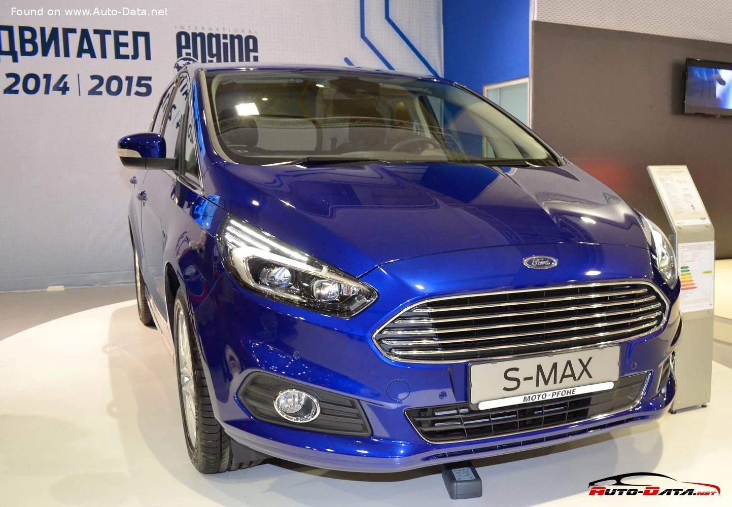 Ford S-MAX 1.5 EcoBoost (160 Hp) S&S2015 - 2018 thumbnail 11