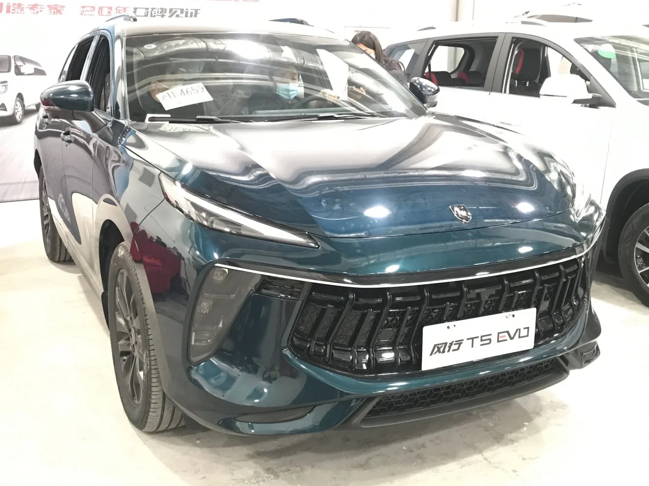 Forthing T5 EVO 1.5 TD (197 Hp) DCT2020 - thumbnail 6
