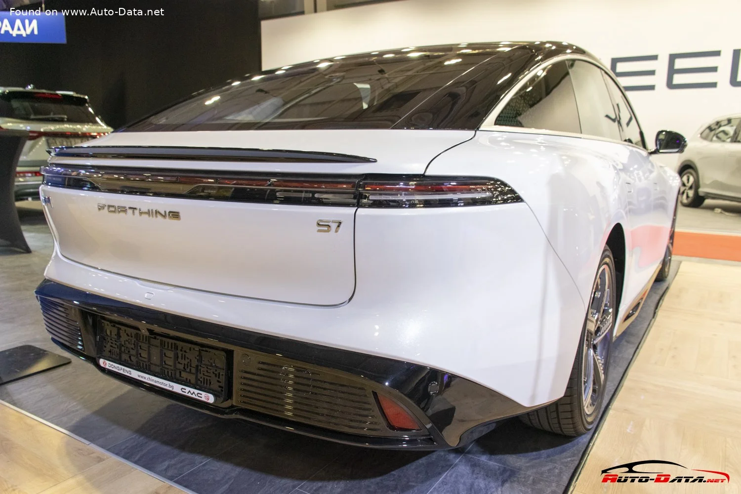 Forthing Xinghai S7 56.8 kWh (218 Hp)2024 - thumbnail 4