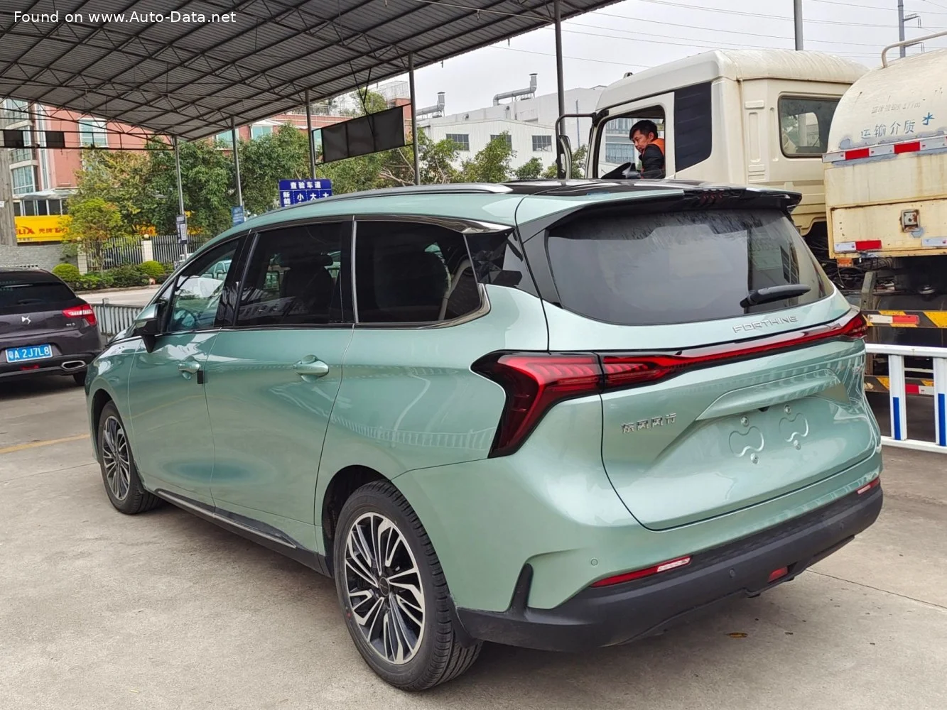 Forthing Yacht/4 U-Tour 1.5 (197 Hp) DCT2022 - thumbnail 4