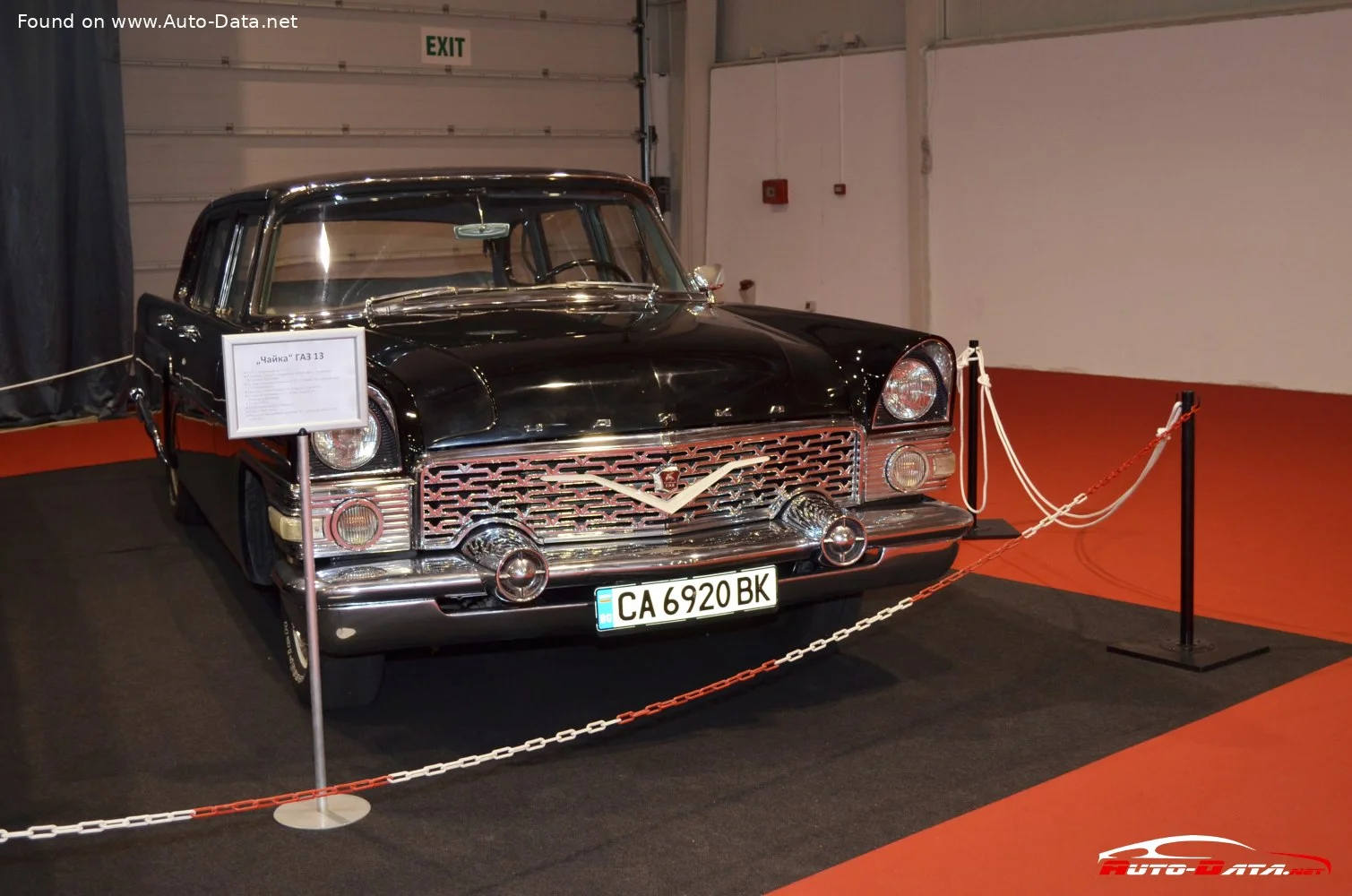 GAZ 13 5.5 V8 (195 Hp)1959 - 1981 thumbnail 3