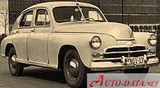 GAZ 20 modeli