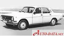 GAZ 24 2.4 (100 Hp)1986 - 1992 thumbnail 4