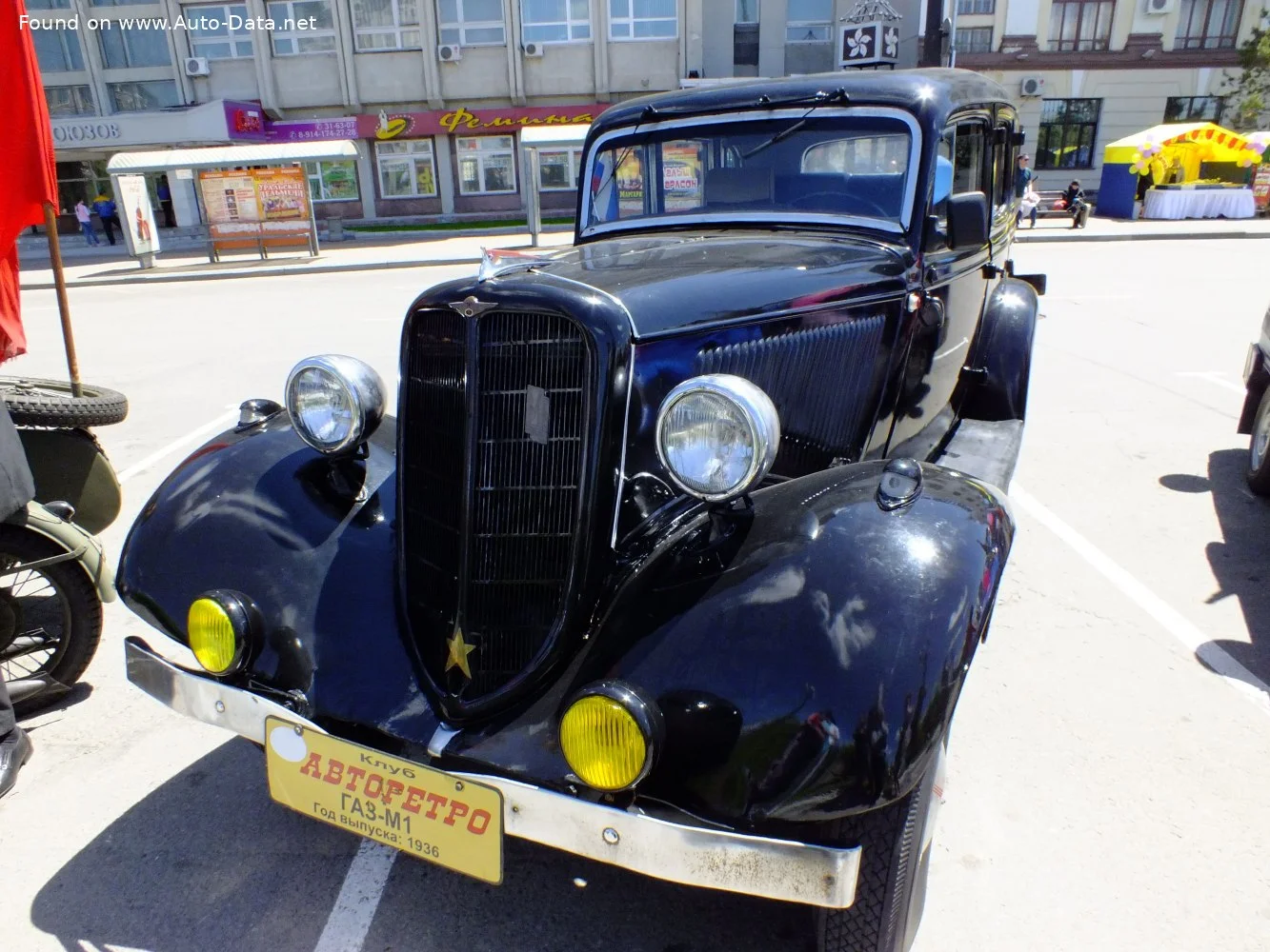 GAZ M1 GAZ M1 thumbnail 4