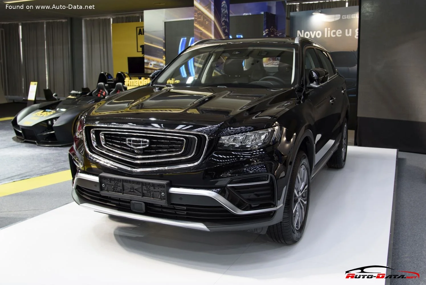 Geely Atlas Pro 1.5T (177 Hp) Automatic2021 - - 1
