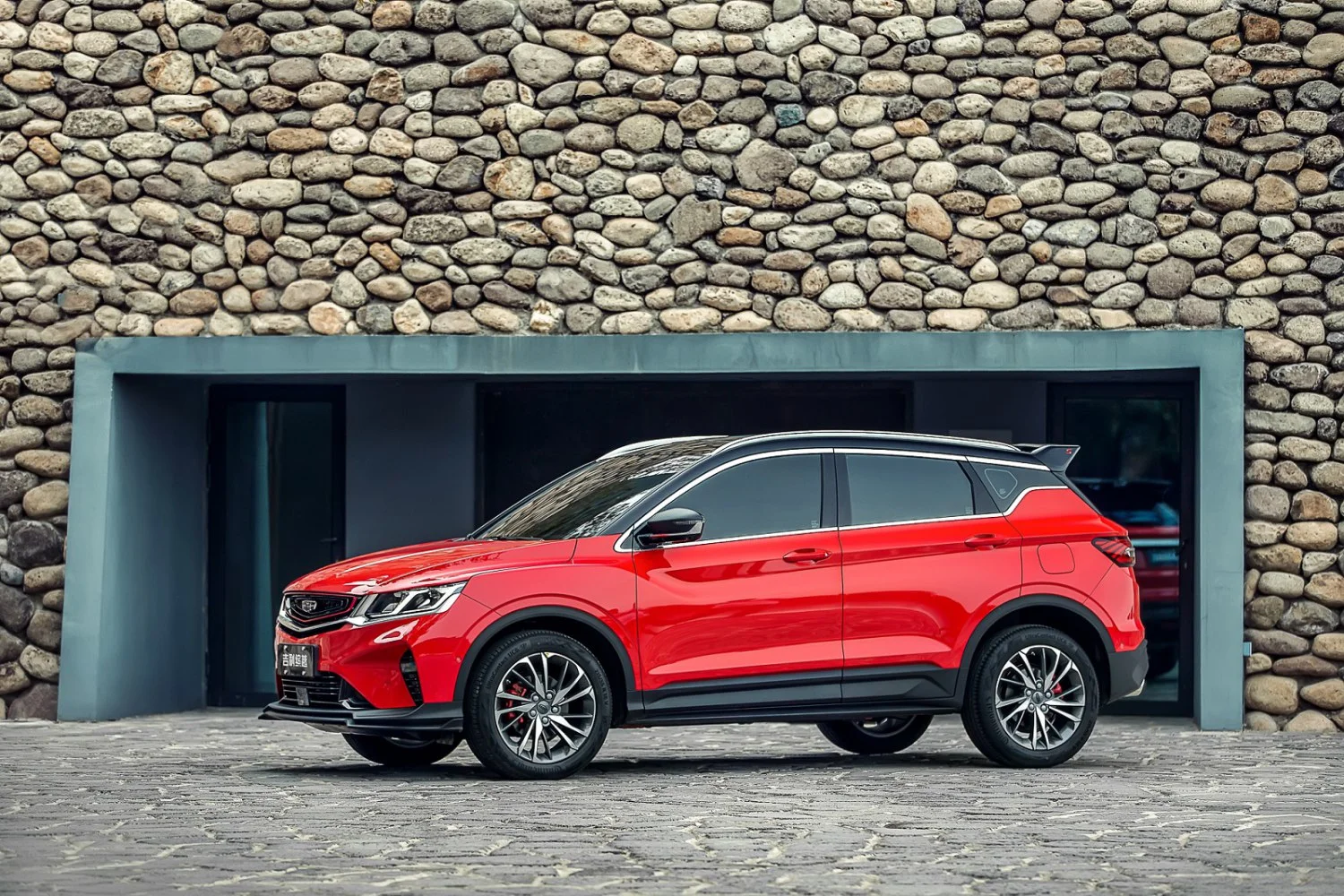 Geely Coolray Geely Coolray