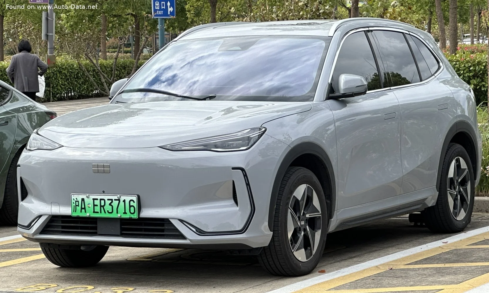 Geely Galaxy E5 modeli